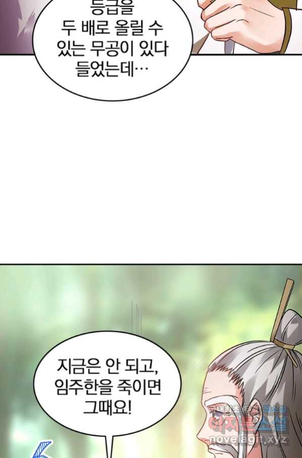 1661272548985xu216poz2h.jpeg