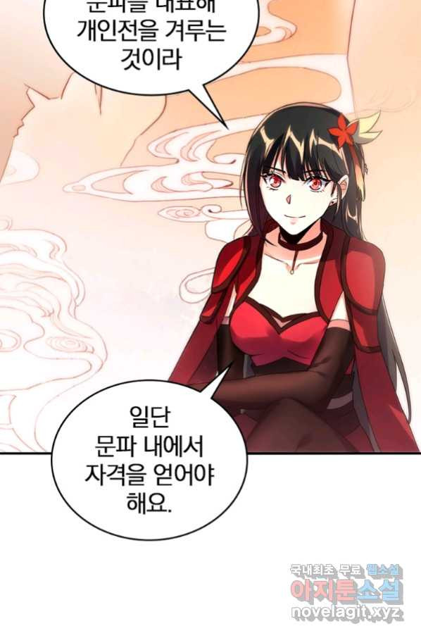 1661272550378akta6jyh0sa.jpeg