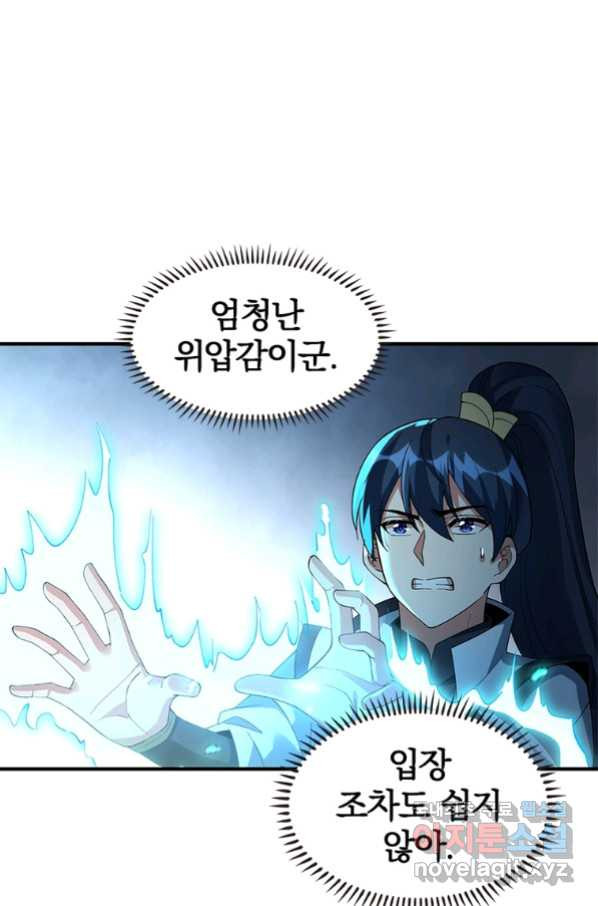 16612725521288b8xgx5atby.jpeg