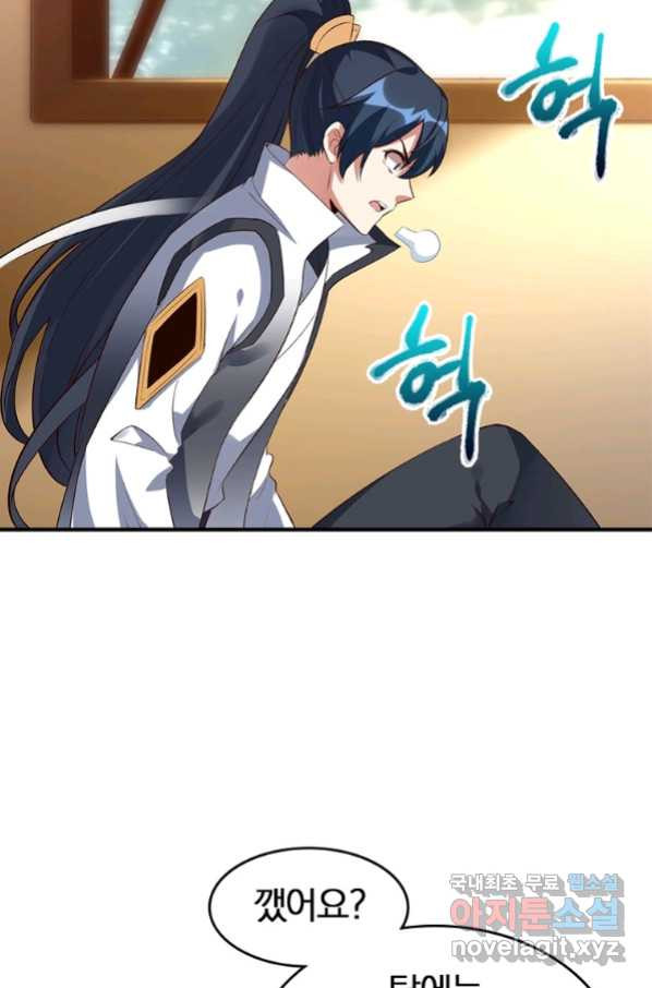 1661272556379ye1b5f34hbl.jpeg