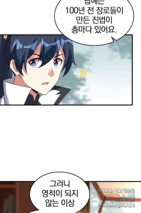 1661272556534sc6moesnju.jpeg