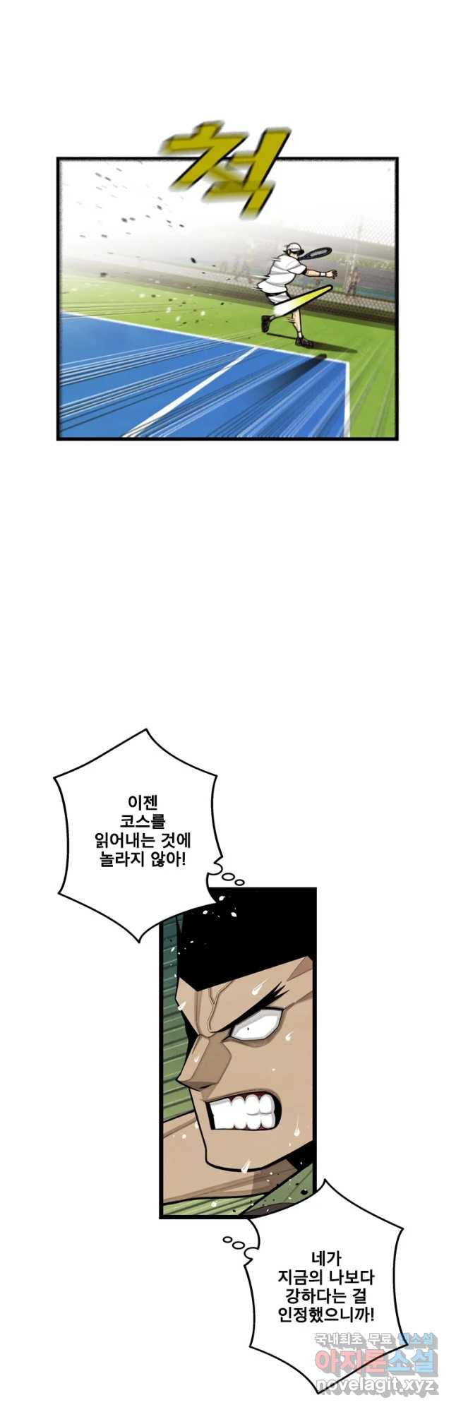 1661358934406plmcd5wc08r.jpeg