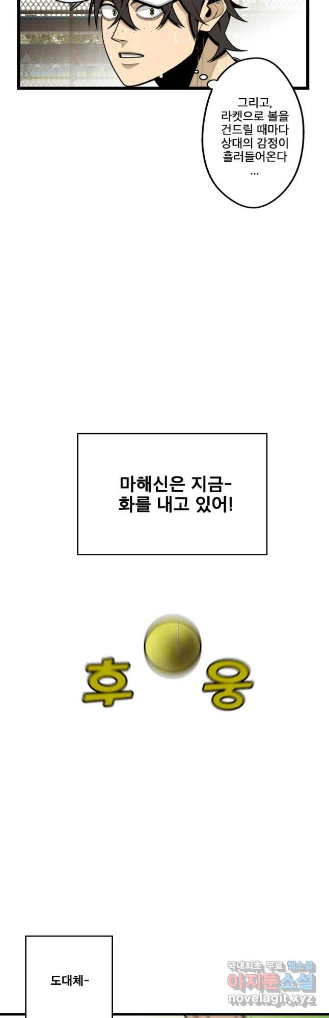 1661358935176l00zbtyt4r.jpeg