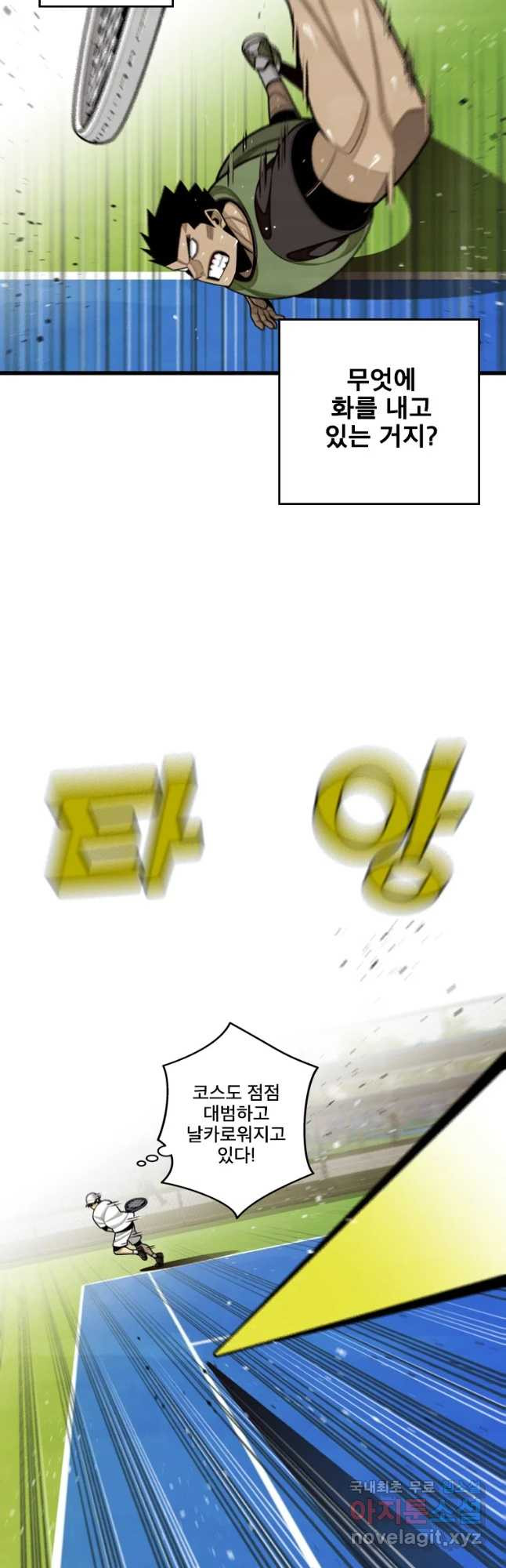 1661358935330g9uhoamm7u4.jpeg