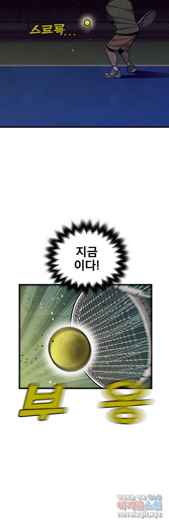 16613589360994d62neofoq.jpeg