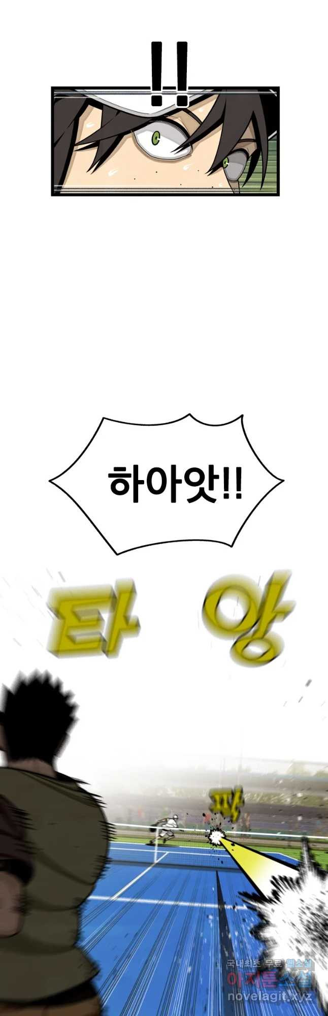1661358936255ikh5l9w031q.jpeg