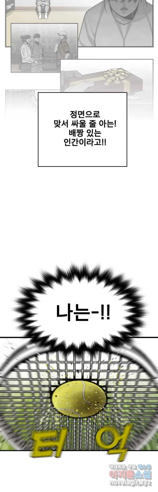 166135893673272oiq202i7x.jpeg