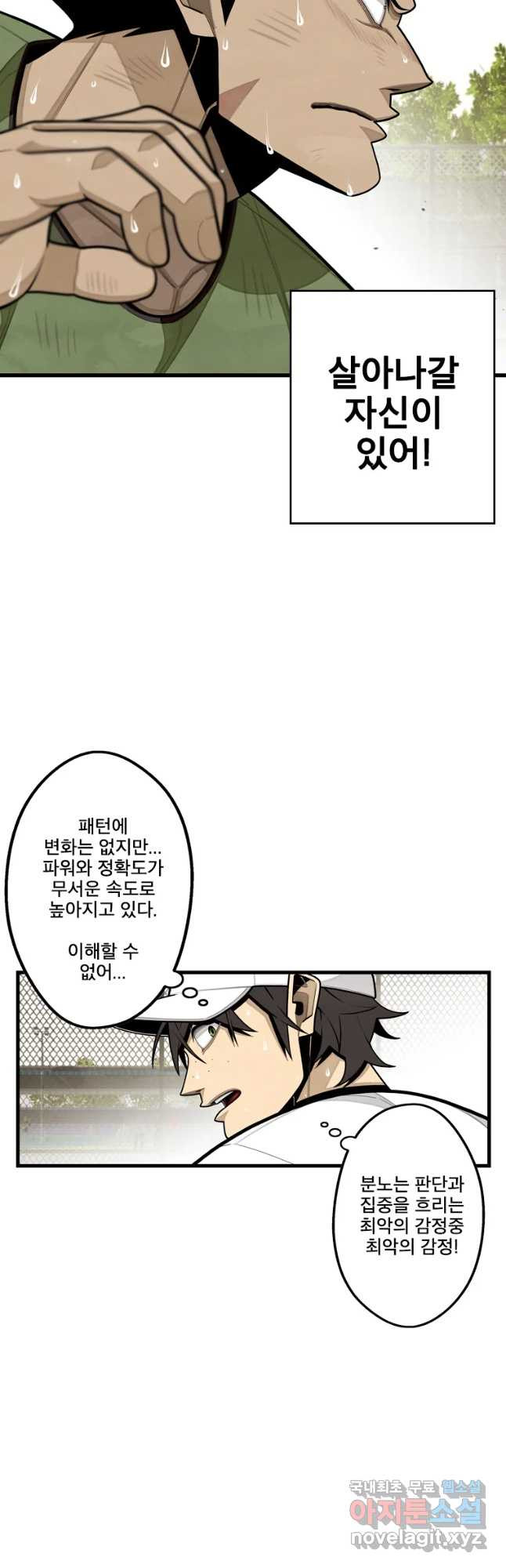 1661358937199yaighmimiyb.jpeg