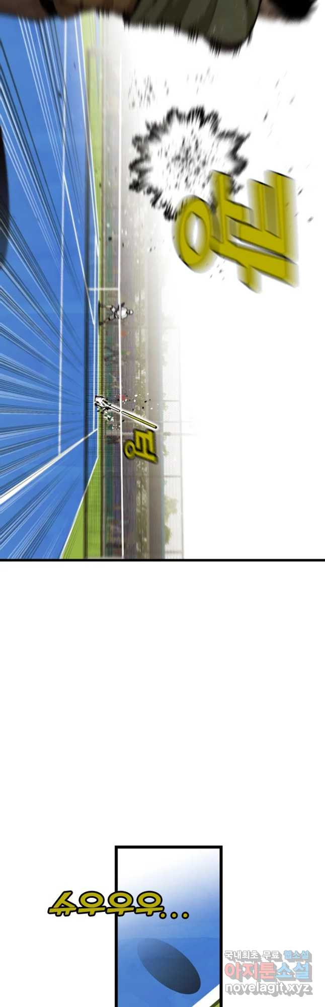 16613589395180awddolos7r.jpeg