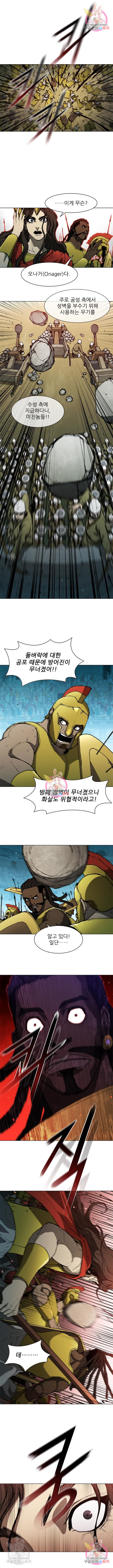 16614202713840nf9ksaewoo.jpeg