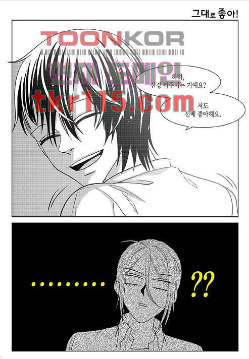 1661420650572hc9of9alnot.jpeg