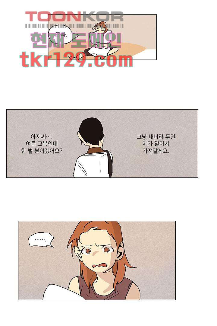 1661421354355nhrbj8d2wa.jpeg