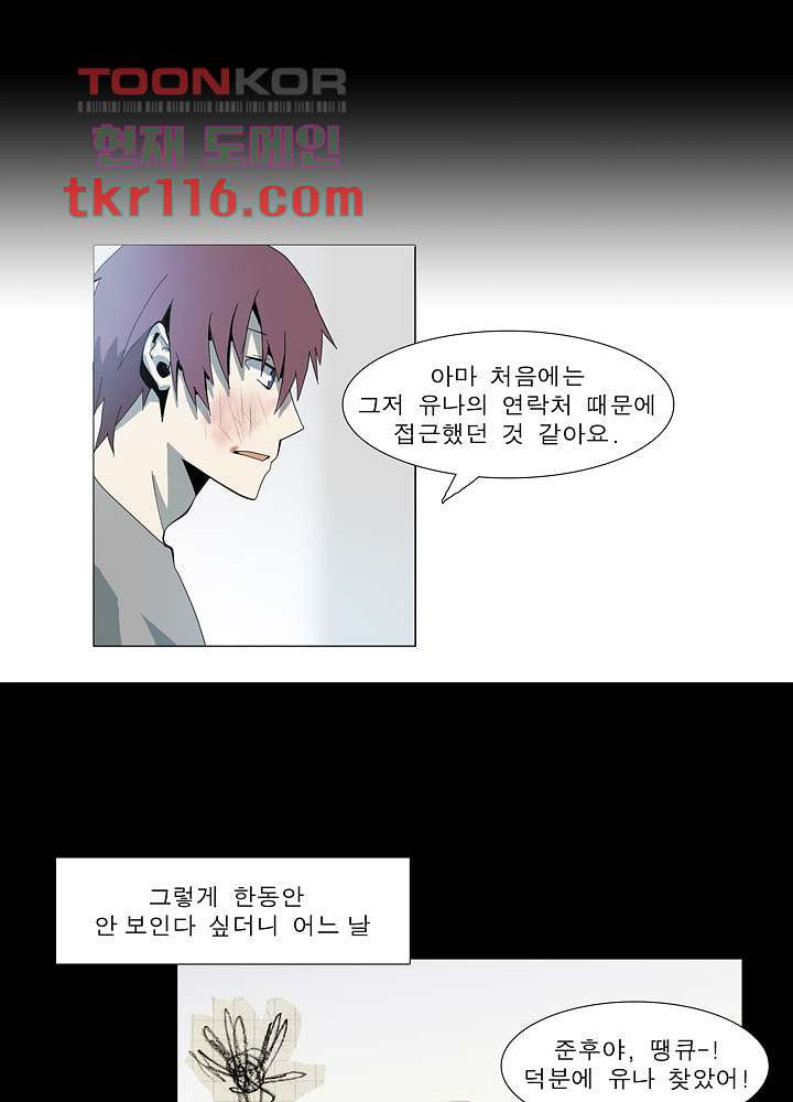 16614208955812zdere0z8ia.jpeg