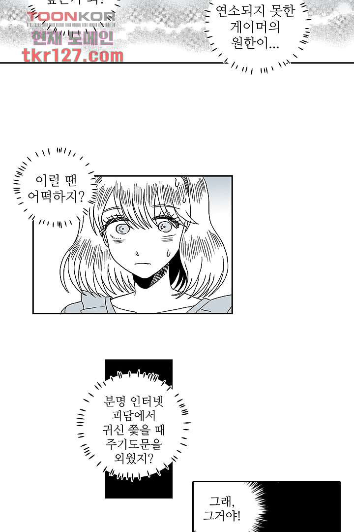 16614214895334afhjfx7bjw.jpeg