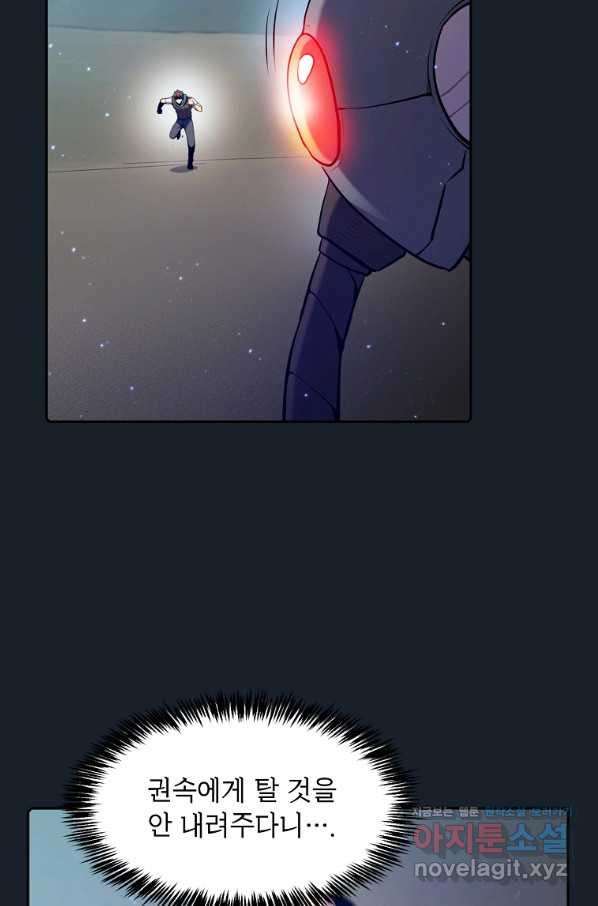 1661357885541fh9gyynesb8.jpeg