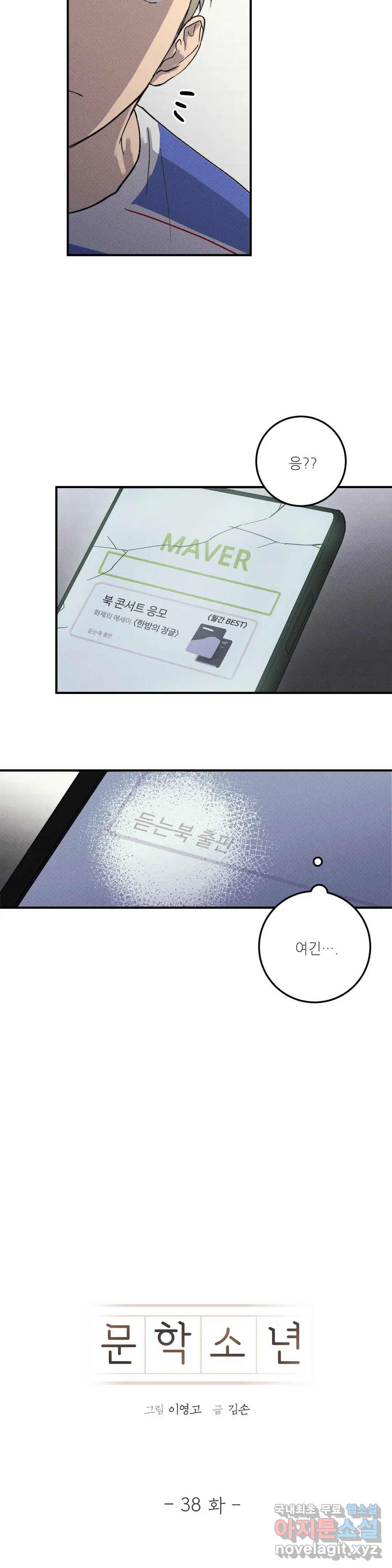 1661359099919zzz4cvg380c.jpeg