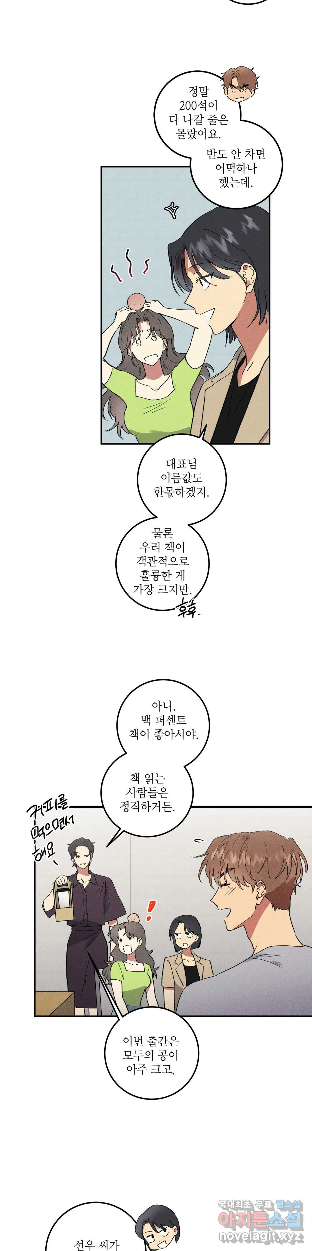 1661359103172s0t1kxrnoao.jpeg