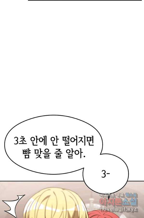 16614199687151i9ns26flev.jpeg