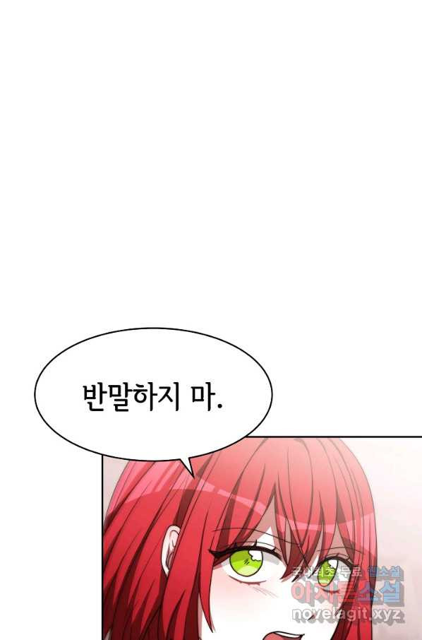 1661419975799xshll4580cr.jpeg