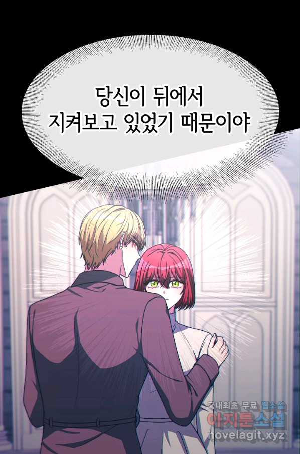 1661419978483kyo9c4esw2a.jpeg
