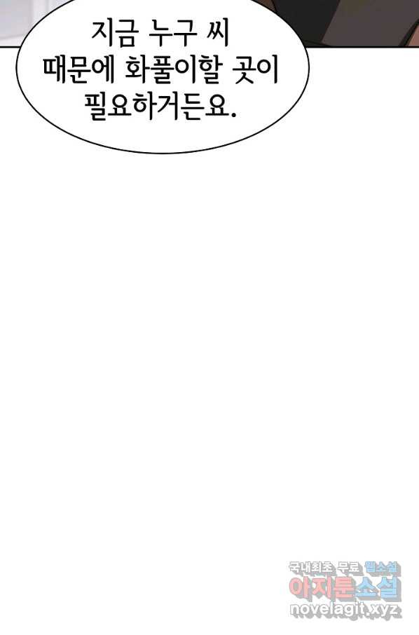 1661419979582pndy8s42uup.jpeg