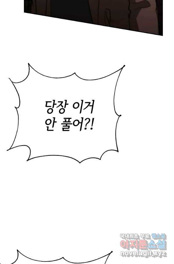 1661419981816zn5xtvf67kd.jpeg