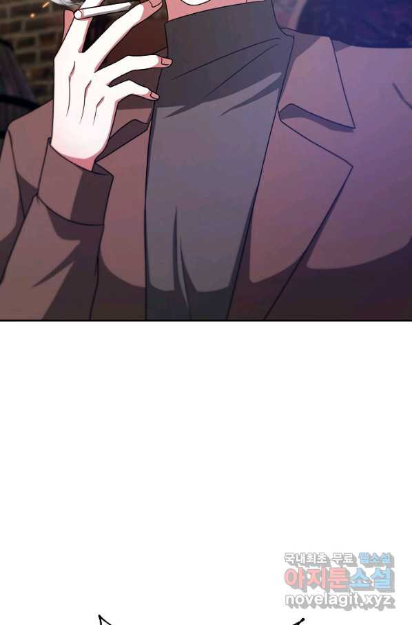 16614199839167s8a8e470vp.jpeg