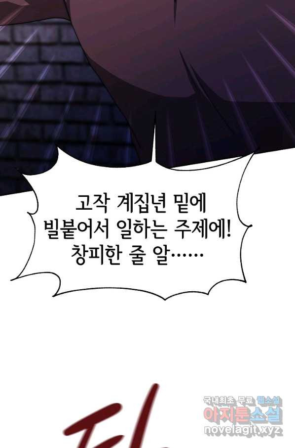 166141998645016iqusb58bg.jpeg