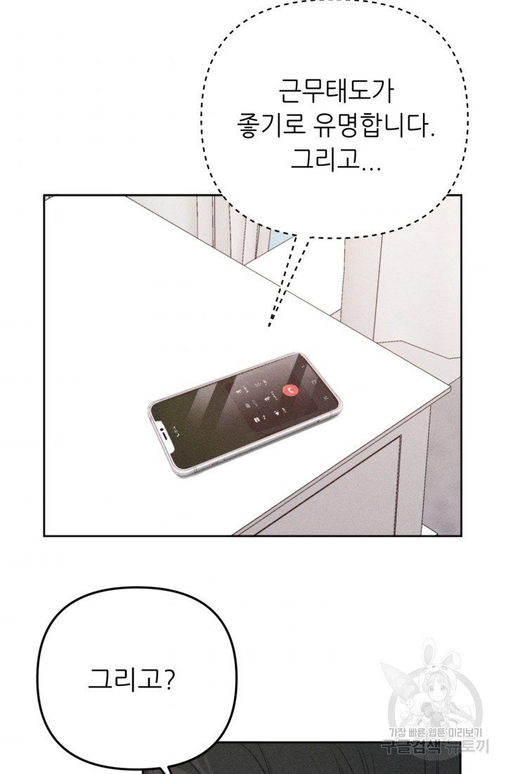 1661443342844c0oulgw0hb.jpeg