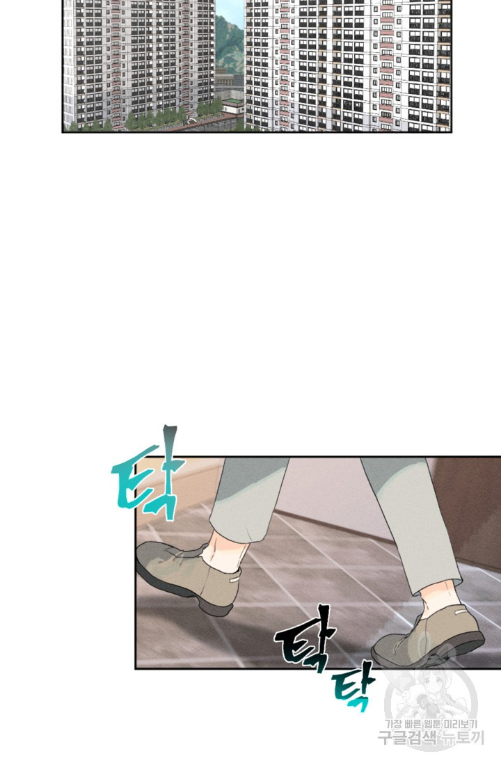1661443348405145mp72bryg.jpeg
