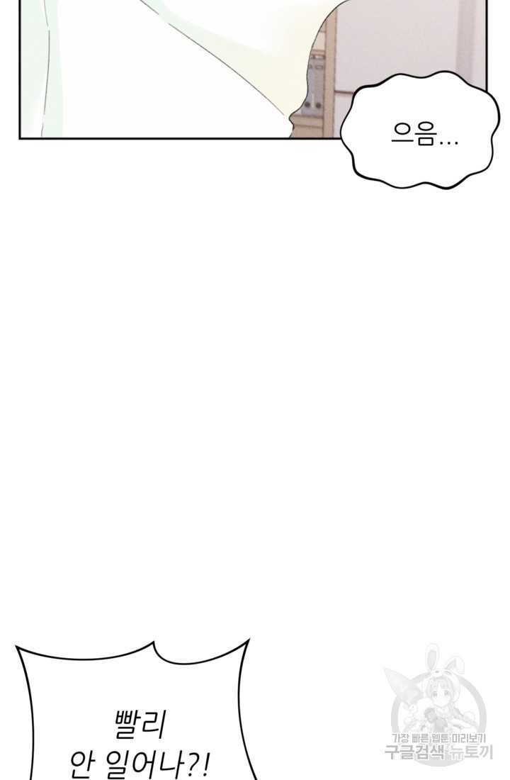 16614433488695cazuup5vm6.jpeg