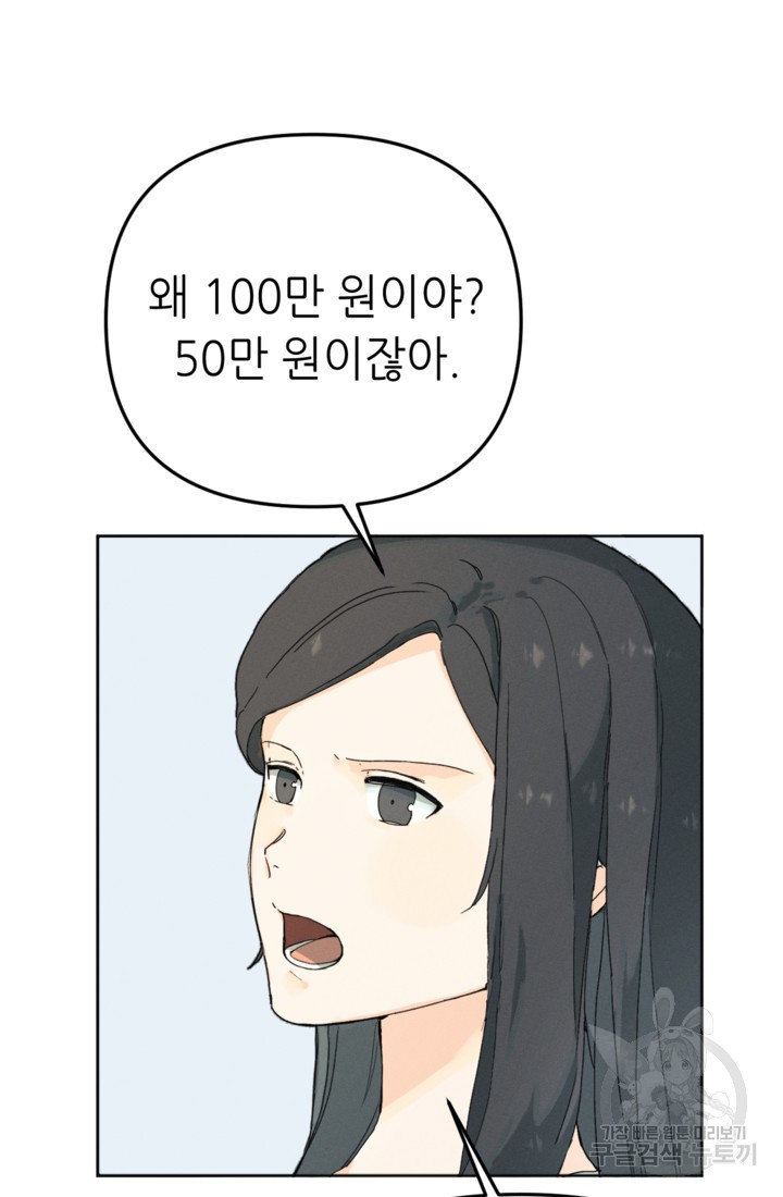 1661443350088l3m1vx5w1t.jpeg