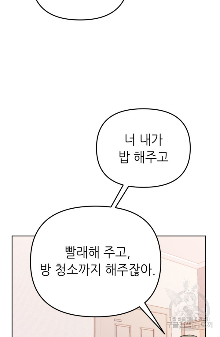 1661443350396w31sd5x4len.jpeg