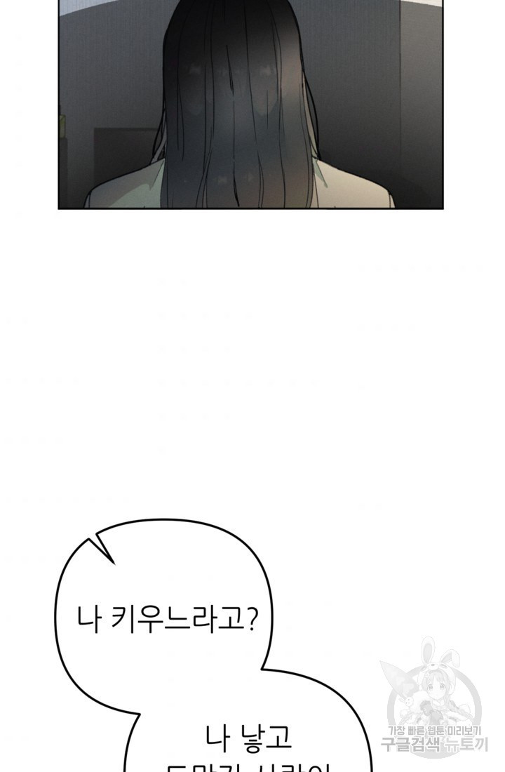 1661443352227rk4cjl4nt3k.jpeg