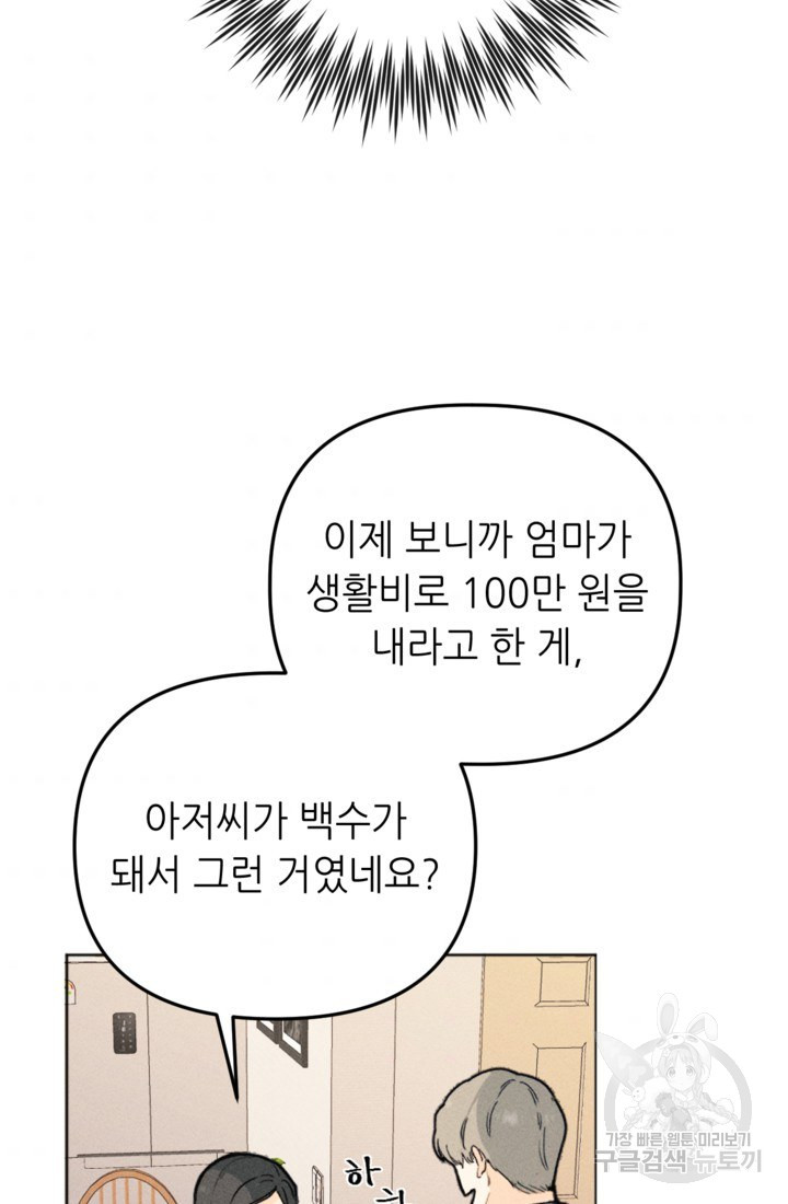 1661443355342if5o0o34fv.jpeg