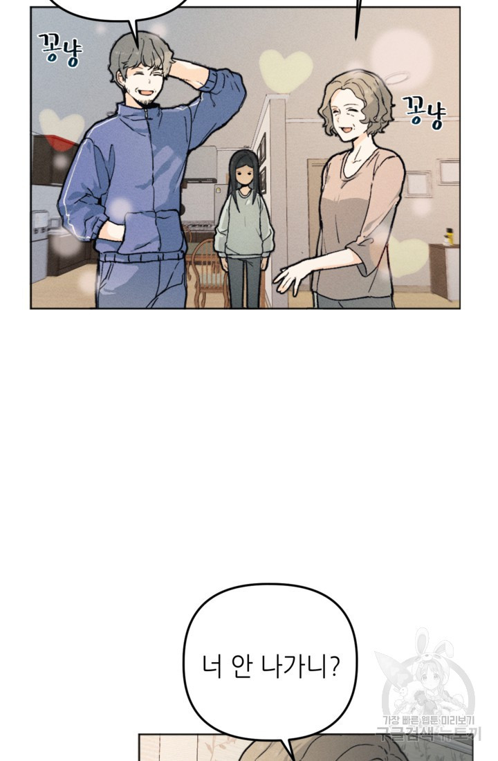 16614433561230x0rdtjgnah.jpeg