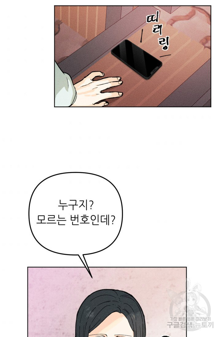 1661443358610lr6029ftlp.jpeg