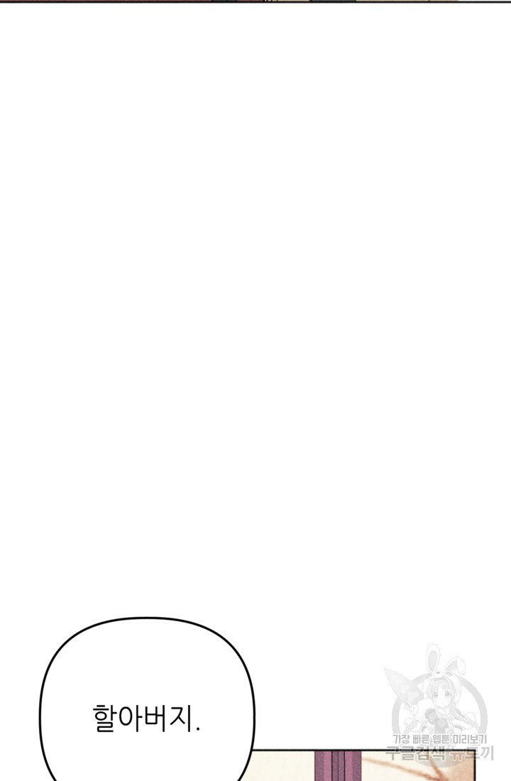16614438471551jdfmv5xvve.jpeg