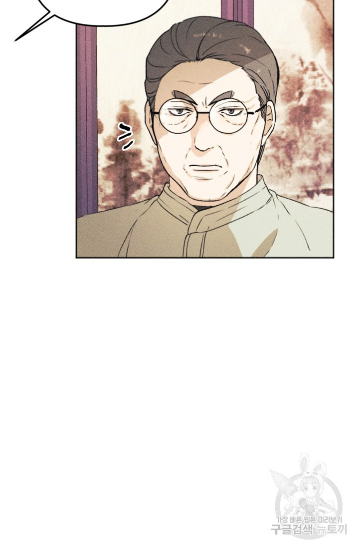 1661443847312cypk1huannr.jpeg