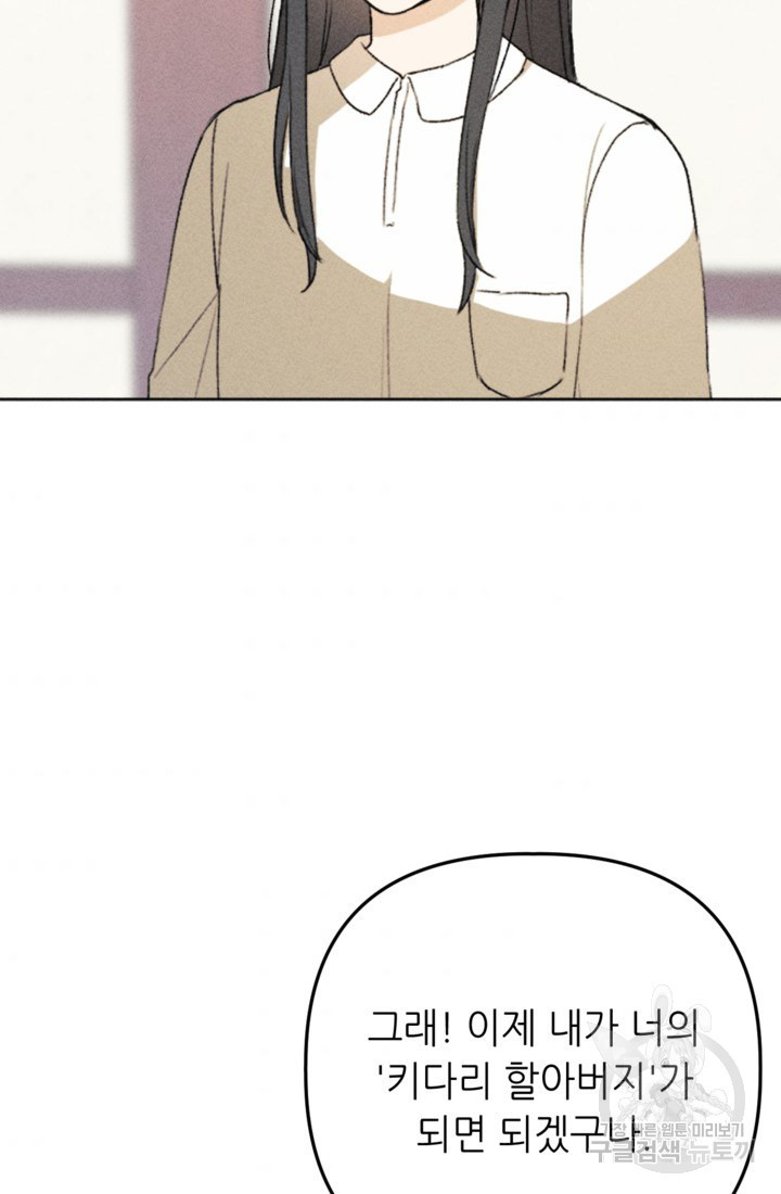 1661443854756mxvig11ur4.jpeg
