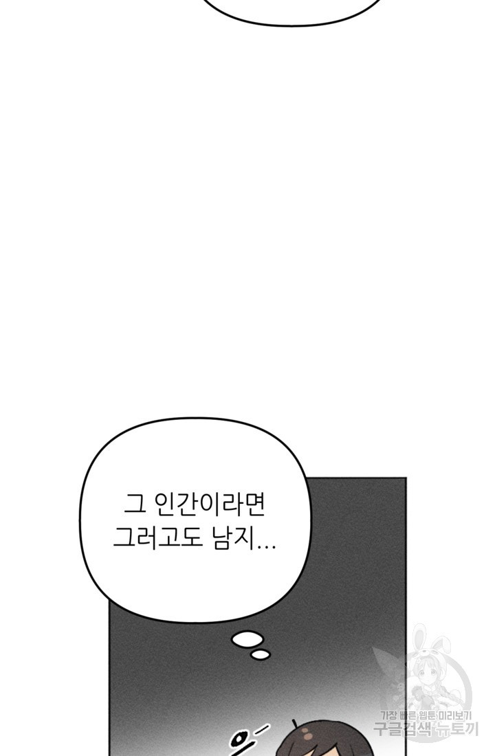 1661443960023hgf8t005p7.jpeg