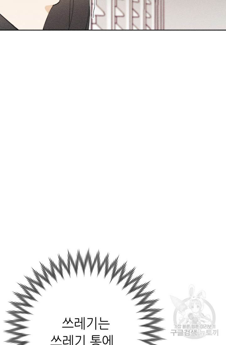 1661443961403epsabmh2xbl.jpeg