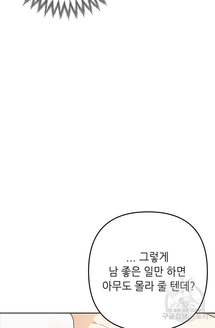 1661444105402anj2161ehok.jpeg