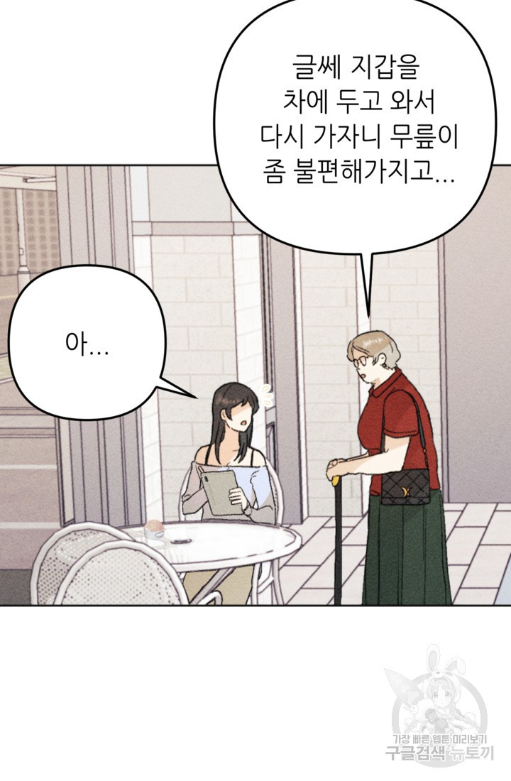 1661444106933h1bxtako8wj.jpeg