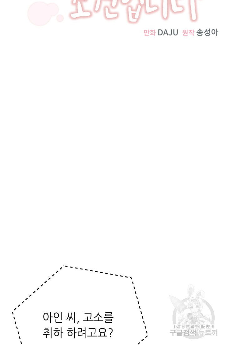 166144411019048tyf3s5b75.jpeg