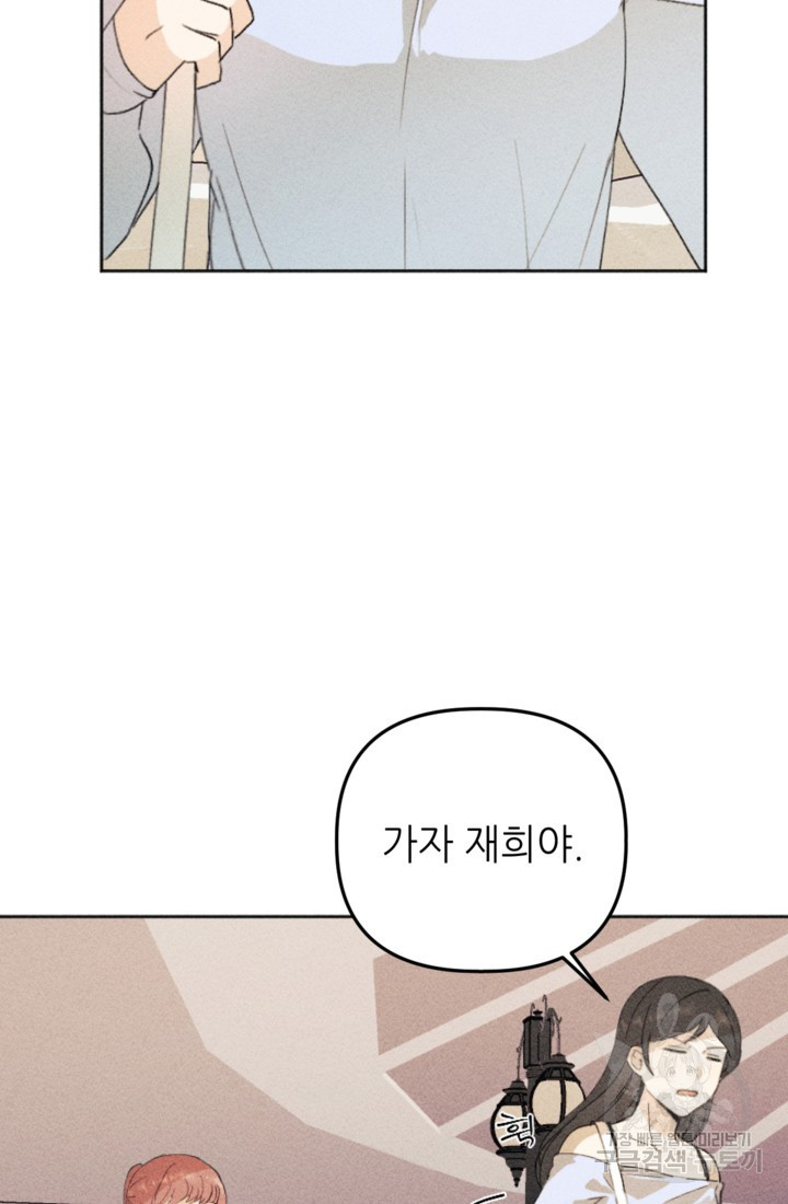 16614441734921u27e089iu7.jpeg