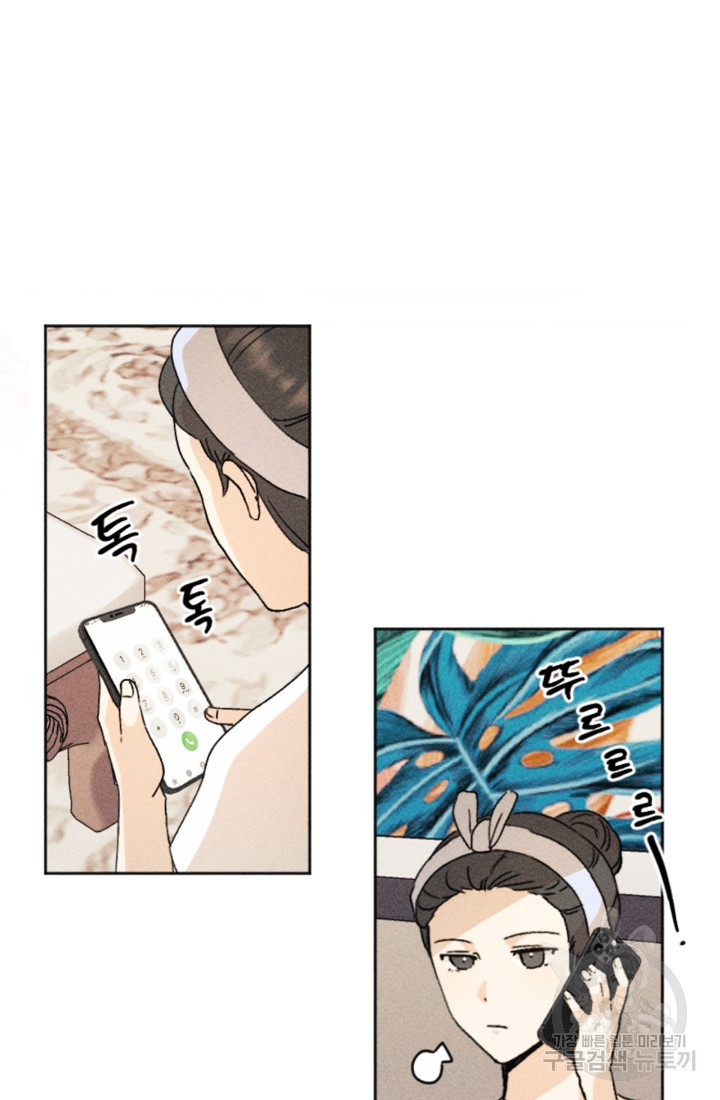 1661444176926o91su2d3x9.jpeg