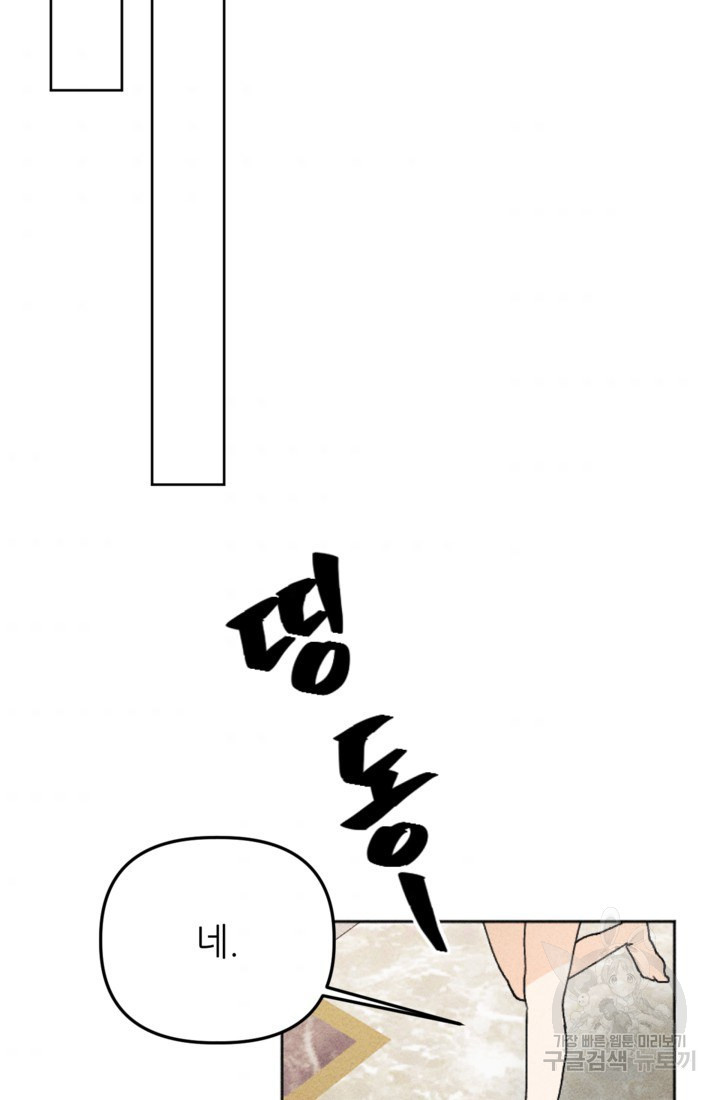 1661444178169n4a2ig9ya0a.jpeg