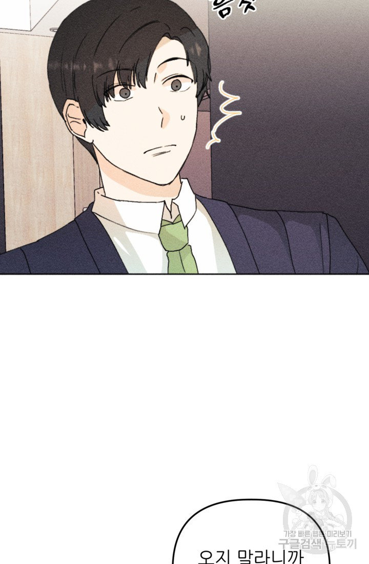 16614441786369otke7152z.jpeg