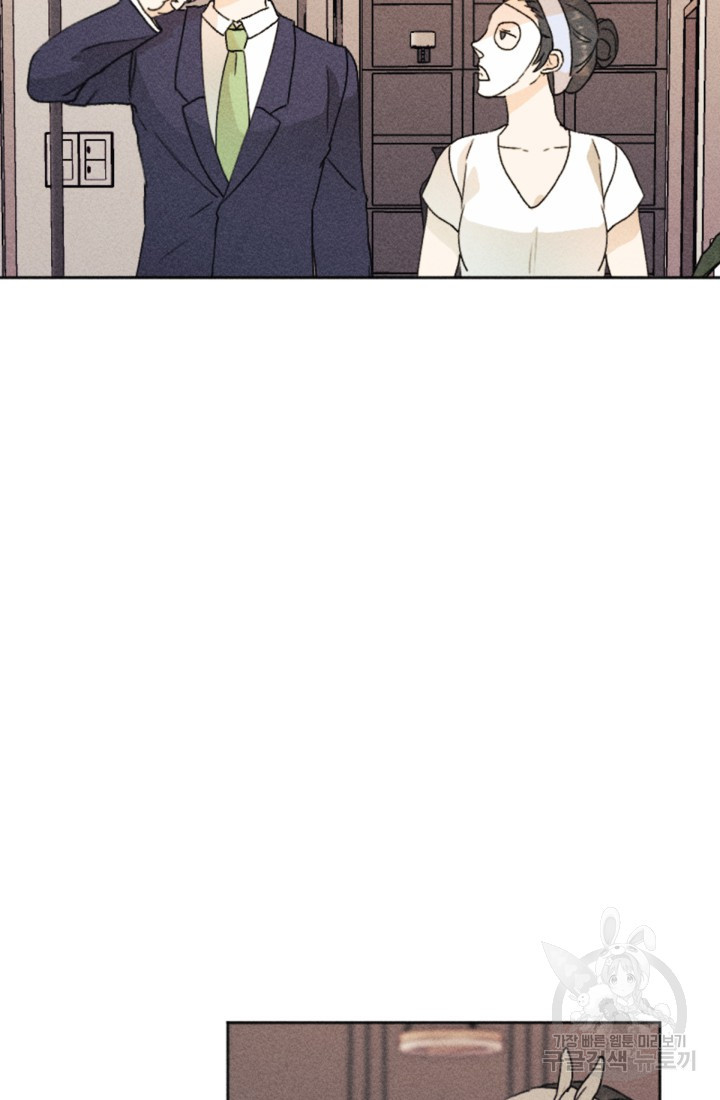 1661444179577fsrb2soitf5.jpeg